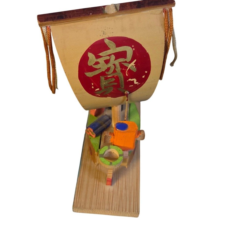 Vintage Made in Occupied Japan Bamboo Treasure‎ Ship Takarabune Figurine Wood